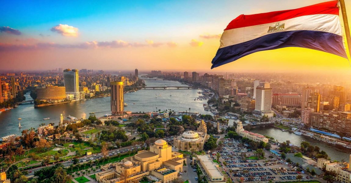 How did Al-Ghad run for the presidential election?